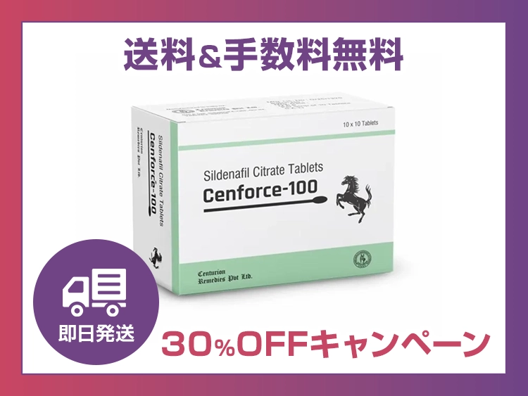 cenforce_ed_9-1.webp